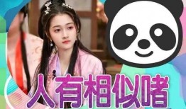 娱乐大瓜爆料国庆节后,重磅爆料来袭！